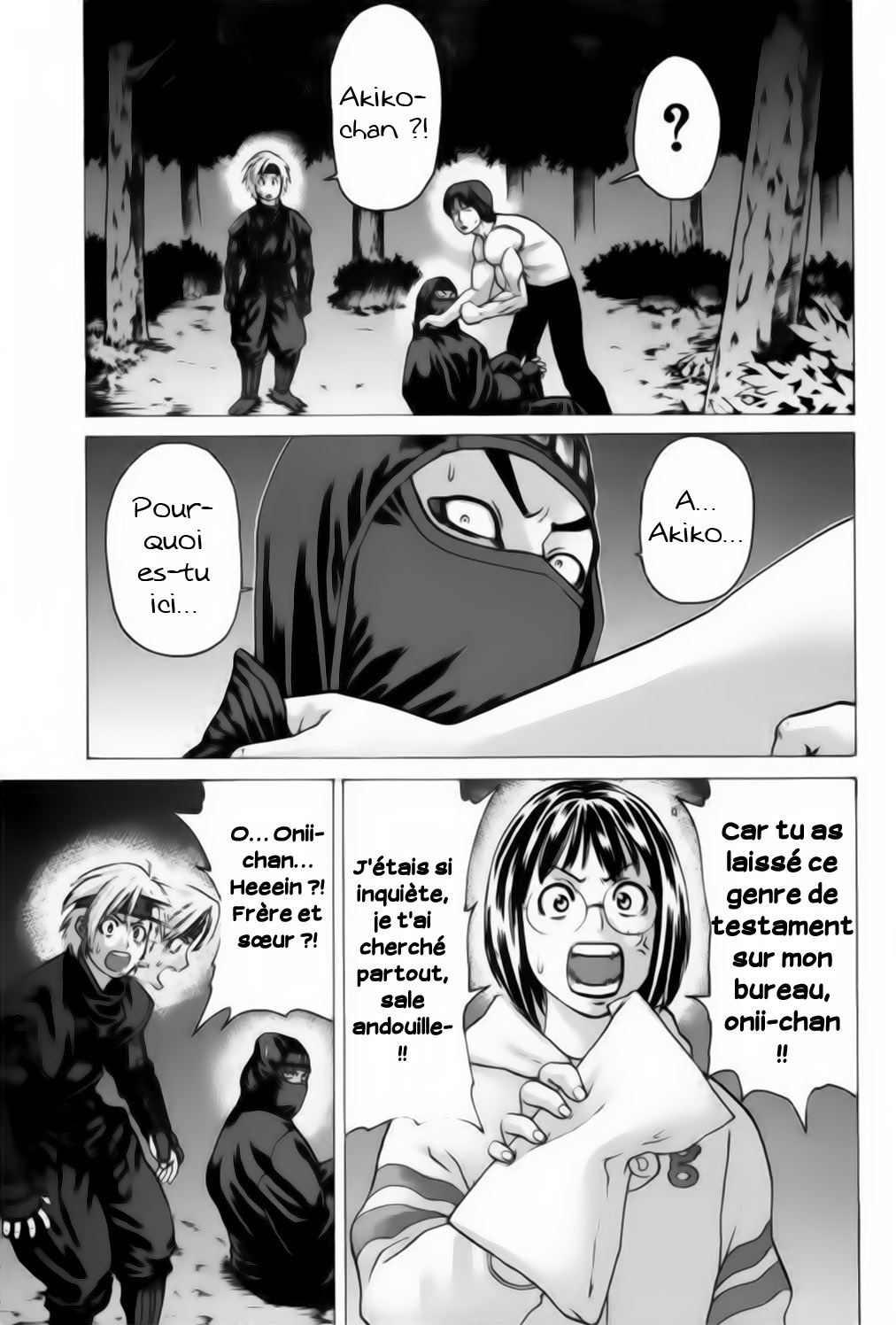 img Karate Shoukoushi Kohinata Minoru 14